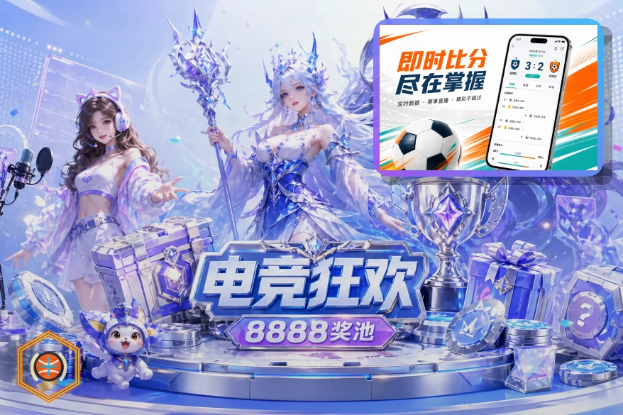 服务拓展见证